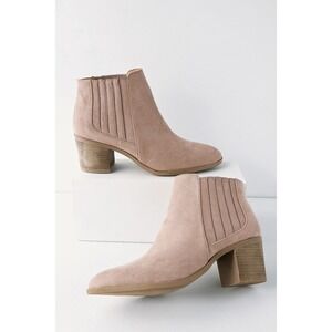 Lulus Shasta Taupe Suede Ankle Booties Beige - Size 9